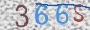 Картинка CAPTCHA