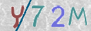 Картинка CAPTCHA