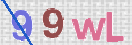 Картинка CAPTCHA