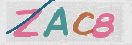 Картинка CAPTCHA