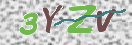 Картинка CAPTCHA