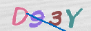 Картинка CAPTCHA