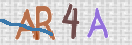 Картинка CAPTCHA