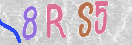Картинка CAPTCHA
