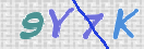 Картинка CAPTCHA
