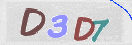Картинка CAPTCHA