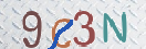 Картинка CAPTCHA
