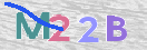 Картинка CAPTCHA