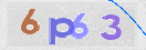 Картинка CAPTCHA