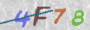 Картинка CAPTCHA