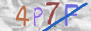 Картинка CAPTCHA