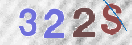 Картинка CAPTCHA
