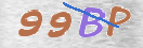 Картинка CAPTCHA