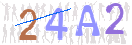 Картинка CAPTCHA