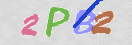 Картинка CAPTCHA