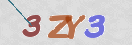 Картинка CAPTCHA