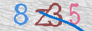 Картинка CAPTCHA