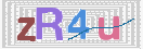 Картинка CAPTCHA