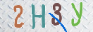 Картинка CAPTCHA