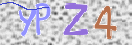 Картинка CAPTCHA