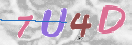 Картинка CAPTCHA