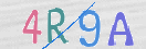 Картинка CAPTCHA