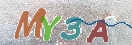 Картинка CAPTCHA