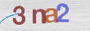 Картинка CAPTCHA