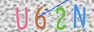 Картинка CAPTCHA