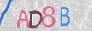 Картинка CAPTCHA