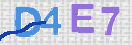 Картинка CAPTCHA
