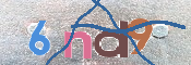 Картинка CAPTCHA